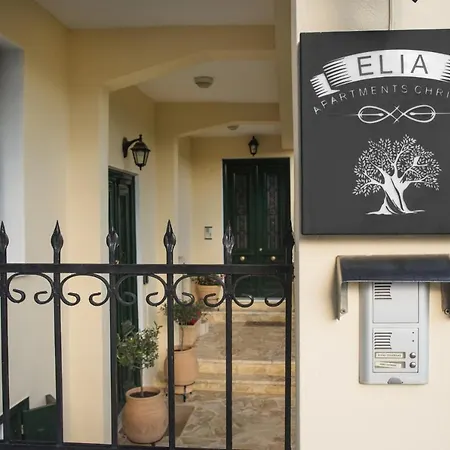 Guest house Elia Chrisso