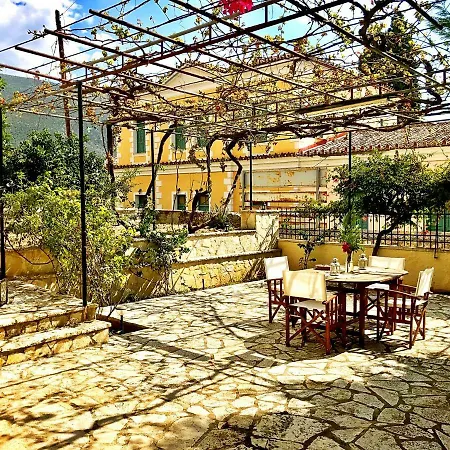 Guest house Elia Chrisso Delphi